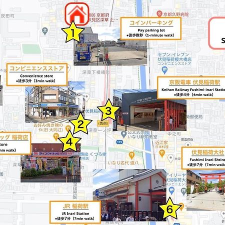 Kyoto Fushimi Lib Plus Εξωτερικό φωτογραφία
